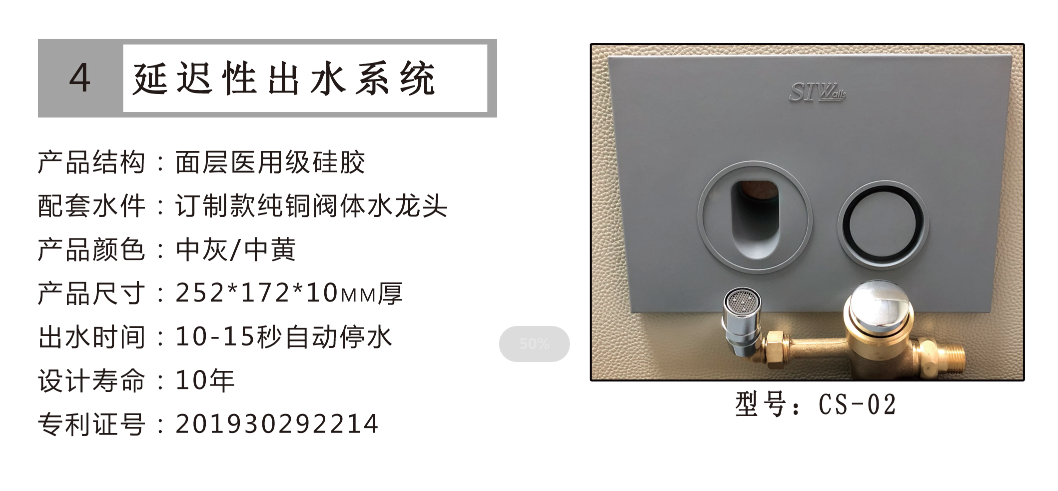 微信圖片_202203111543376.png